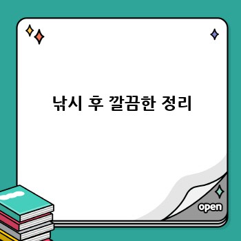 0423b6afee6fbd37ab88a0eecbe15c34.jpg