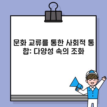 08f17e1c427b2e1a86df7358bcd91bac.jpg