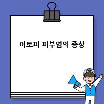 0a2fd3a99cf8d4b75ead85df808f81dc.jpg