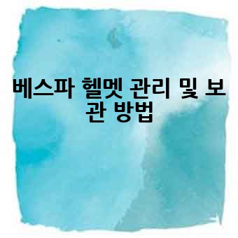 0b86aef29bcf6d7acf4fe6eab4d32f24.jpg