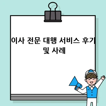 0c084391b037895b7f33e63fbf114f6c.webp