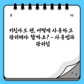 0c7ae682e17f7d66fb018a8e054cb3f4.jpg