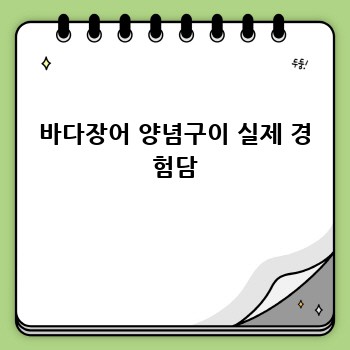 0ca3f63daa5583bff4ce031041dbc5d6.jpg