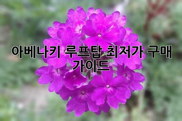 0cc9a71296e1cd88a7baf7417116aa86.jpg