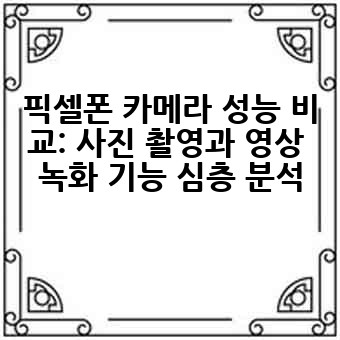 0e86af11a0a98cb7f572c98cd0d3d054.jpg