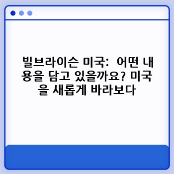 0efbb59096df19bde2bf4ec058f4a019.jpg