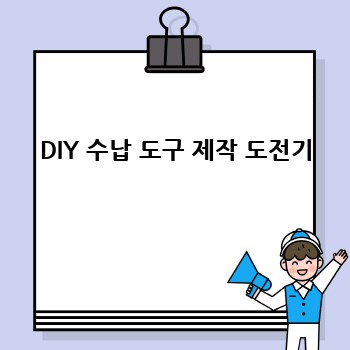 0ff5d571dee3ffe835b1a479fc3e4c63.jpg