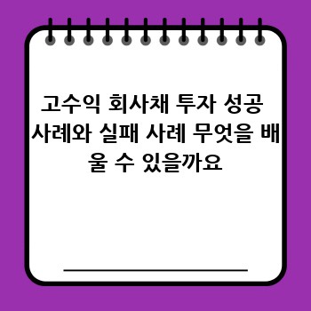 142884a28e7ff6a2627c099426e2c9da.jpg