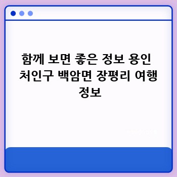 1658af808e56377246e9b198491acc7a.jpg