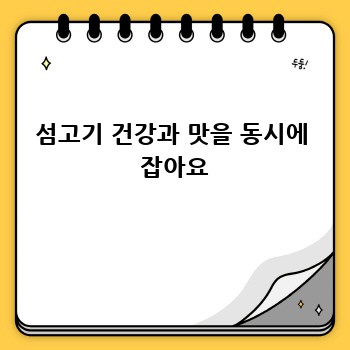 16c34d904b075ededba0a14bad4d7bba.jpg