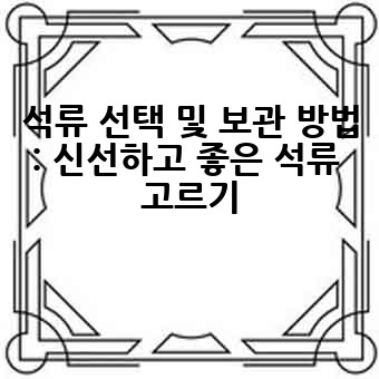 17a16100f2fd7c3044b2e0a973a0144c.jpg