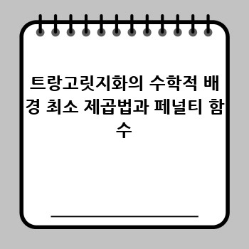 1ad77bd2e1e74c4692bd5604253fd967.jpg