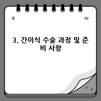 207c5c215c64303c9056dfbae2404a38.jpg