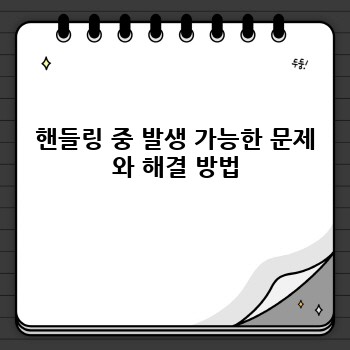 21c4eced11038a5749f2d63cb9f209d5.jpg