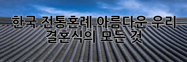 22323a1e3a90d41b3dc7fb1fe3549d70.jpg