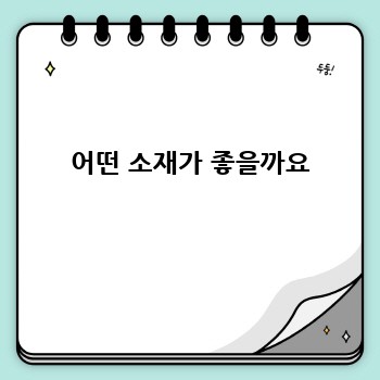 230713c03a4bbefaa09ff9a0e84d0784.jpg
