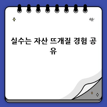 2436c1d4fc3cbd2cfb38c62df658c95a.jpg