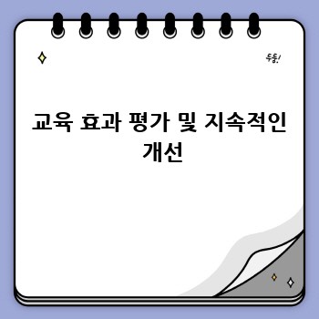 257adfad115217fff44c2c20ff9fa1be.jpg