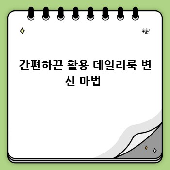 2a45d7b9125cb83cb70e05beef0be46f.jpg