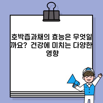 2b3c66ae1f8a3da63c1677c1fff40ae3.jpg