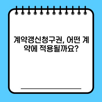 2bd2d8f7eacc3fd5b044383da0902d88.jpg