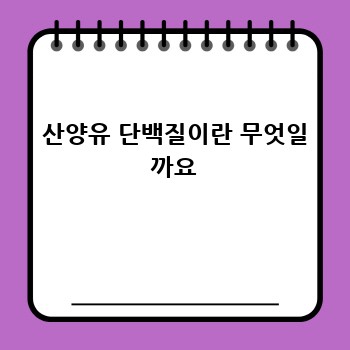 2bfaa4168a4a9352a5a925eb8cbbe23f.jpg