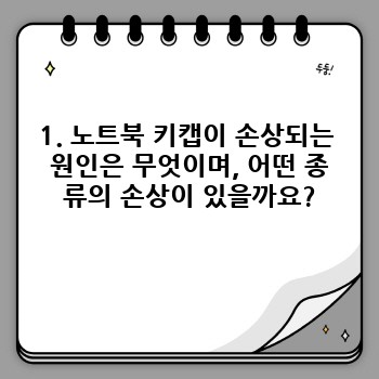 2cc096405bfadb23fe5f2eba7bf82501.jpg