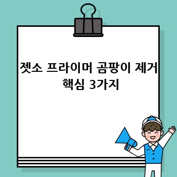 31aa6e2b7d74ed7ad42e22ed012510fe.jpg