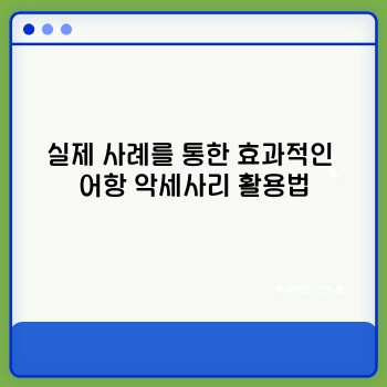 3579f680fcad792e3edff3b75a6b8eef.jpg