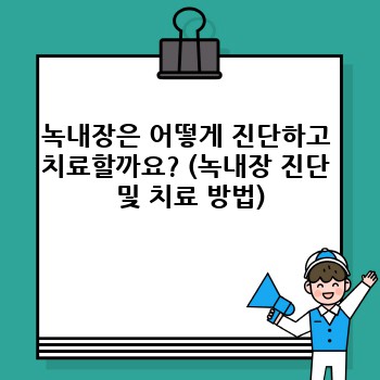 3a0c8a9ebf13a79367a0a907e7b735d5.jpg