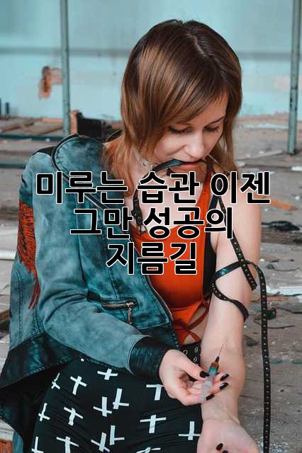 3de277cb7048700461a62dfcece5fe61.jpg