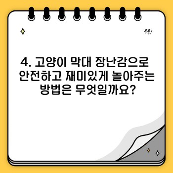 4058f4a6d8ab43733fac2e42e864e08e.jpg