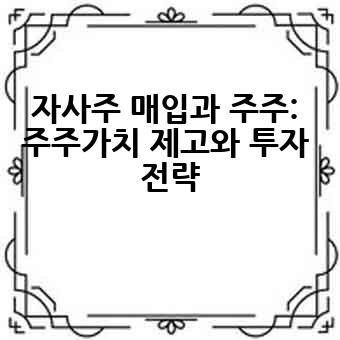 44fc19c26501e54bb6b8e2c447083a0b.jpg