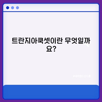 59d8cb2e1a6166e5c5997f9fb0a0e1b1.jpg