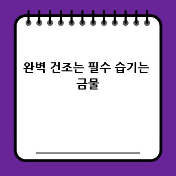 5cd3a93e25a74441a7c40f2a1082ba2d.jpg