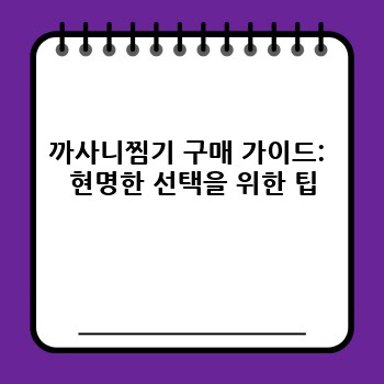 5f924f2c31d81fd71d9cf9fd8b854f84.jpg
