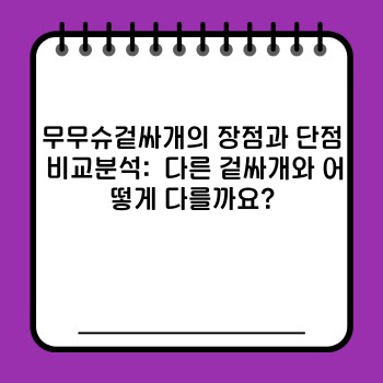 605f452d1dedbd0c4e1396fce3598792.jpg