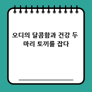 62bec2a0088cc46f6bd82dc5c9cfd4f8.jpg