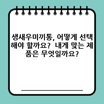 631d91035cd8eeac0dbddeb703063fdc.jpg