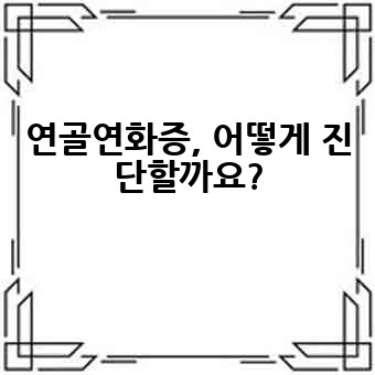 64cf6ad521e390b204833f181fe17c76.jpg