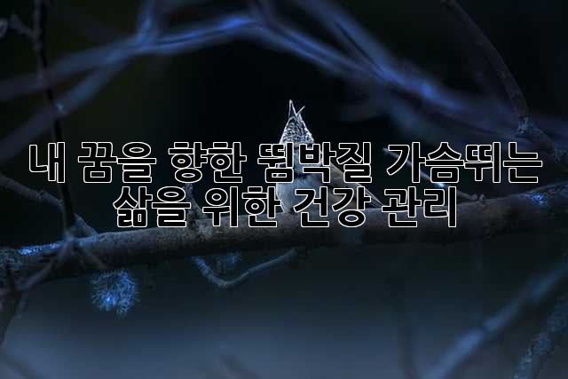 6c78bcc8b3e5c38a8913bdde91c8b741.jpg