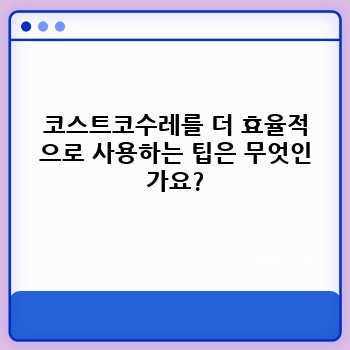 713a2c38bcaf6cd993d75372d85da706.jpg