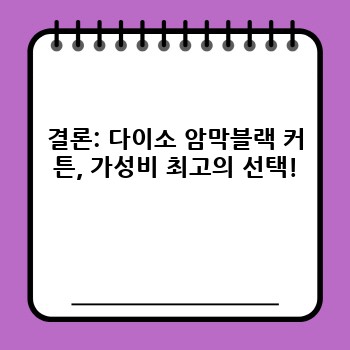 74cd8e2df326c74a6c7492b9f5d8290e.jpg