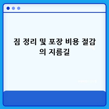 77cb875d4974447c5ecbc07e4d3f7c8e.jpg