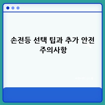 7a696dd87107cb6b0502273016ccef6f.jpg