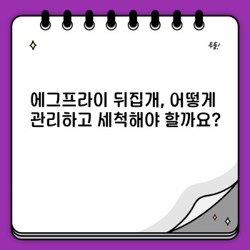 7ae1d46f2d81e216c724ffd80f3a45b4.jpg
