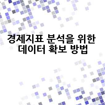 8366fe2d44e849a12fe4e72b7eb79774.jpg
