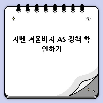 86b353dbaa663e2c61852158427edf68.jpg