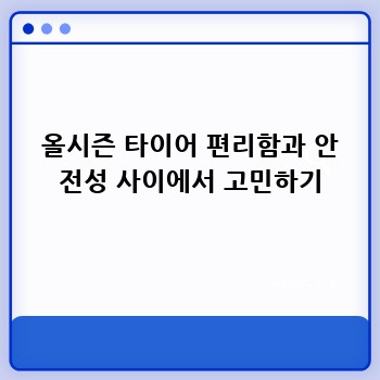 89f9a476bb17f4ec7fa8fe418c1e4a16.jpg