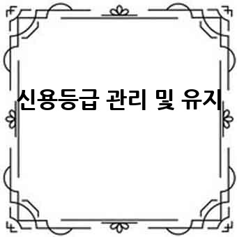 8b9427d87f39c1b5617e92ae6f89bd4b.jpg